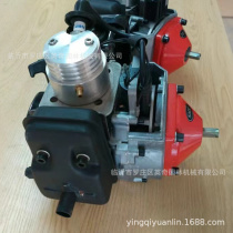 Water-cooled gasoline engine Yingqi factory direct sales Cheng 44-2 hoe lawn mower brush cutter lawn mower engine wholesale