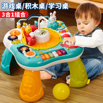 Japan imported baby toys game table for boys and girls 7-8-6 months and above educational early education children 0-