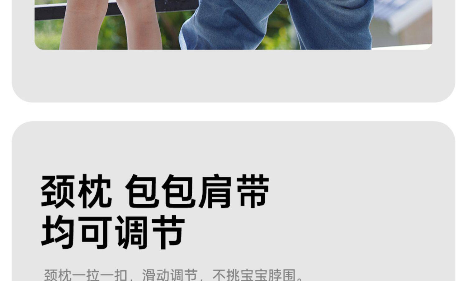 U- типа подушка okazu儿童u型枕 出行旅游飞机长途坐车睡觉可携式护颈u型枕脖枕