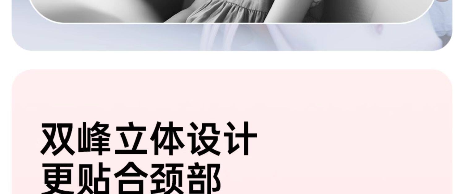 U- типа подушка okazu儿童u型枕 出行旅游飞机长途坐车睡觉可携式护颈u型枕脖枕