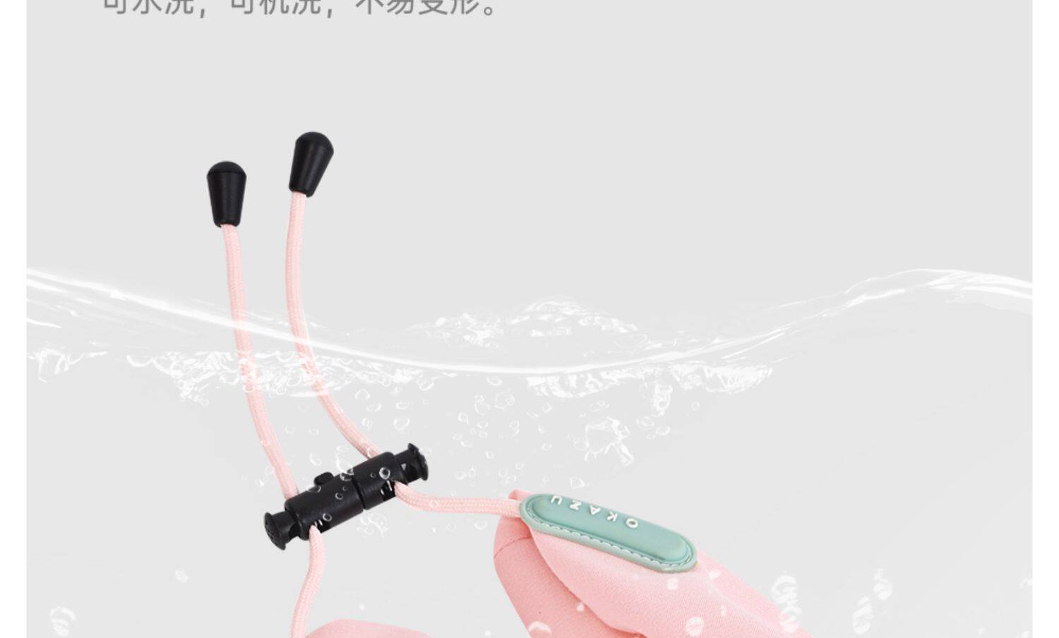 U- типа подушка okazu儿童u型枕 出行旅游飞机长途坐车睡觉可携式护颈u型枕脖枕