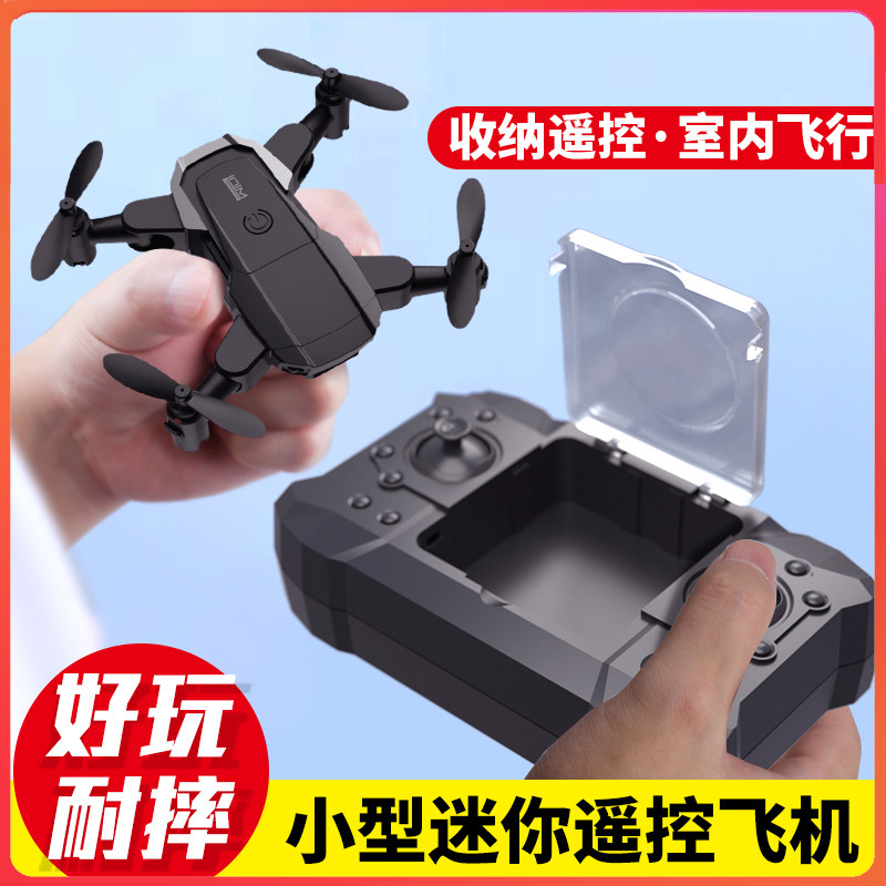 Mini Drone for Children, Professional Aerial Photography, High-Definition Remote Control Aircraft, Small Size for Elementary School Students, Built-In Screen, No Mobile Phone Required