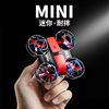 Mini Drone Aerial Photography High-Definition Professional Small Aircraft for Primary School Students Remote Control Aircraft Children's Toy for Boys