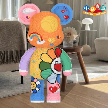 1.0m Giant Violent Bear Building Block Toy for Adults, High-Difficulty Assembly Puzzle, Decorative Gift for Children Aged 6-12