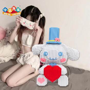 Birthday Gift Cinnamon Dog Small Particle Building Blocks Kidsren's Educational Assembly Toys Boys and Girls Series 3D Stereo Puzzle