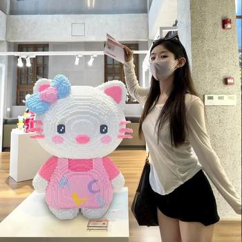 Hello Kitty Cat Plush Large Building Blocks Adult High-Difficulty Puzzle Assembly 3D Toy Ornament Gift