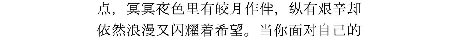 Китайцы одежда наборы 【现货】电视剧沉香如屑云渊典藏款套装成毅同款