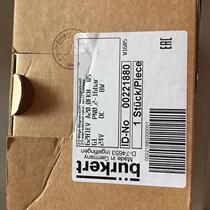 Bargaining Baode solenoid valve 6213EV A20 1-inch air control valve original in stock 00221880 special invoice available