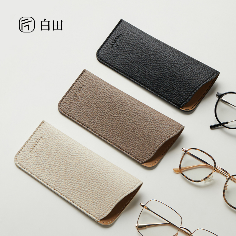 White Field Glasses Bag for Women, Portable Sunglasses Case, Sunglasses Protective Cover, Storage Bag for Myopia Glasses, ins Glasses Cases