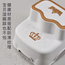 Childrens toilet footstool baby hand washing non-slip bathroom stool piano pad footstool household thickened plastic stool