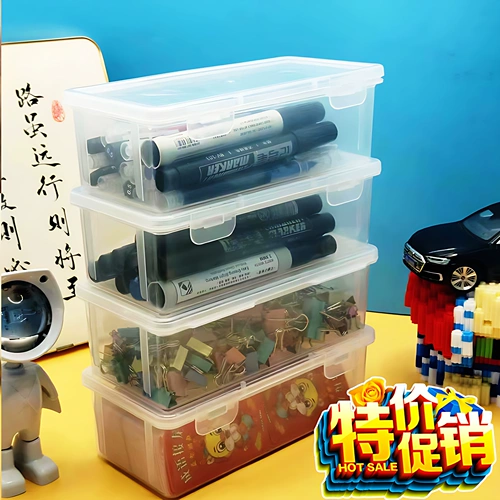 Прозрачные вместительные и большые канцтовары, коробка для хранения, маркер, мелки, кисть, шариковая ручка для школьников