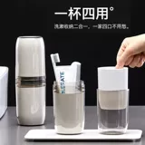 Зубная щетка для путешествий, портативная коробка для хранения, банка для хранения, зубная паста