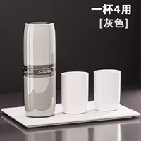 Чашка из 4 использования