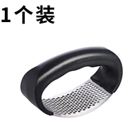 【1 упаковка】 Чесночный пресс