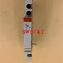 Original ABB miniature circuit breaker accessories auxiliary contacts S2-H11