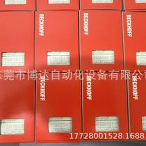 BECKHOFF module ES9570 brand new original in stock real shot and price negotiation