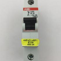 ABB S201-B10 special price original spot miniature circuit breaker air switch made in Germany
