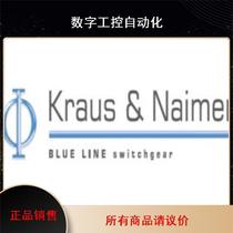 CA10 PC3075-5 price negotiation