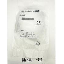 High-precision German proximity switch IM08-2N5NS-ZW1 diameter 8MM sensing distance 2MM one-year warranty