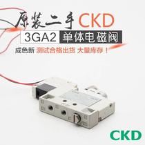 Original second-hand CKD Xikaili solenoid valve 3GA210 220 230 219 229-C6-E2H DC24V