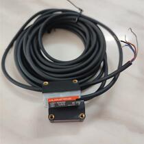 LS201-BG50ND sensor photoelectric switch