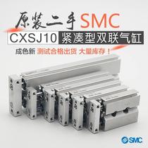 Original SMC second-hand CXSJM L10-10 20 30 40 50 75 100 double compact cylinder