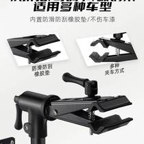 Xiqizhe bicycle repair rack desktop fixed bracket wall parking rack repair rack bicycle display rack
