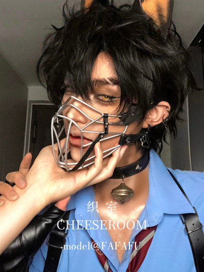 Weaving Room]Bad Dog Is about to Upgrade Its Original Human-Use Cos Bite Deterrent to a Male Cos Punk Nightclub Performance and Dance Party