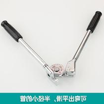 Manual pipe bender copper pipe aluminum pipe thin stainless steel pipe iron pipe galvanized pipe bending machine lever pipe pressing tool