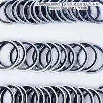 Yutuo combination gasket repair box seal gasket oil pan gasket oil drain screw gasket 6-30mm box set