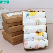 Cotton Era 10-layer gauze diaper 5 gift box pure cotton diaper machine washable seersucker craft 14*