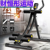 Canchi Youqinghe abdominal curling machine fitness equipment home abdominal muscle training equipment abdominal muscle abdominal machine multifunctional