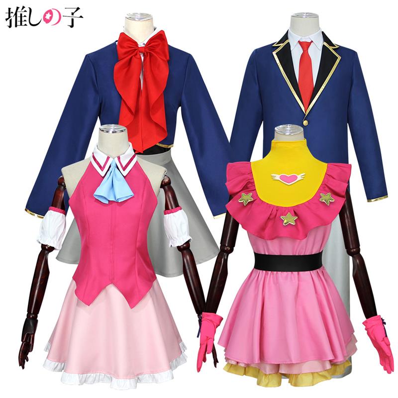 The Children's Cosplay Costumes I Recommend Are Hoshino Ai, Aqua, Ruby, and Arima Kanai Cosplay Anime Costumes