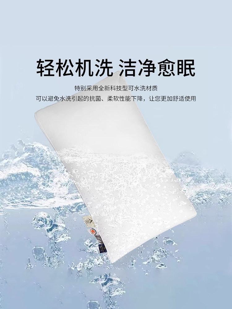 Hoee Five-Star Hotel Pillow, Cervical Spine Protection, Sleep Aid Pillow Core, Home Use Pair, Non-Collapse, Non-Deformation Side Sleeping Pillow