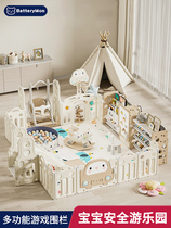 Xinjiang Tibet fence guardrail baby living room floor crawling toddler fence baby indoor home crawling