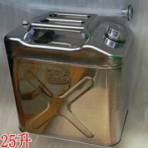 304 stainless steel wine barrel 25 liters L large capacity transport wine barrel bulk wine jug thickened edible oil barrel 50 catties