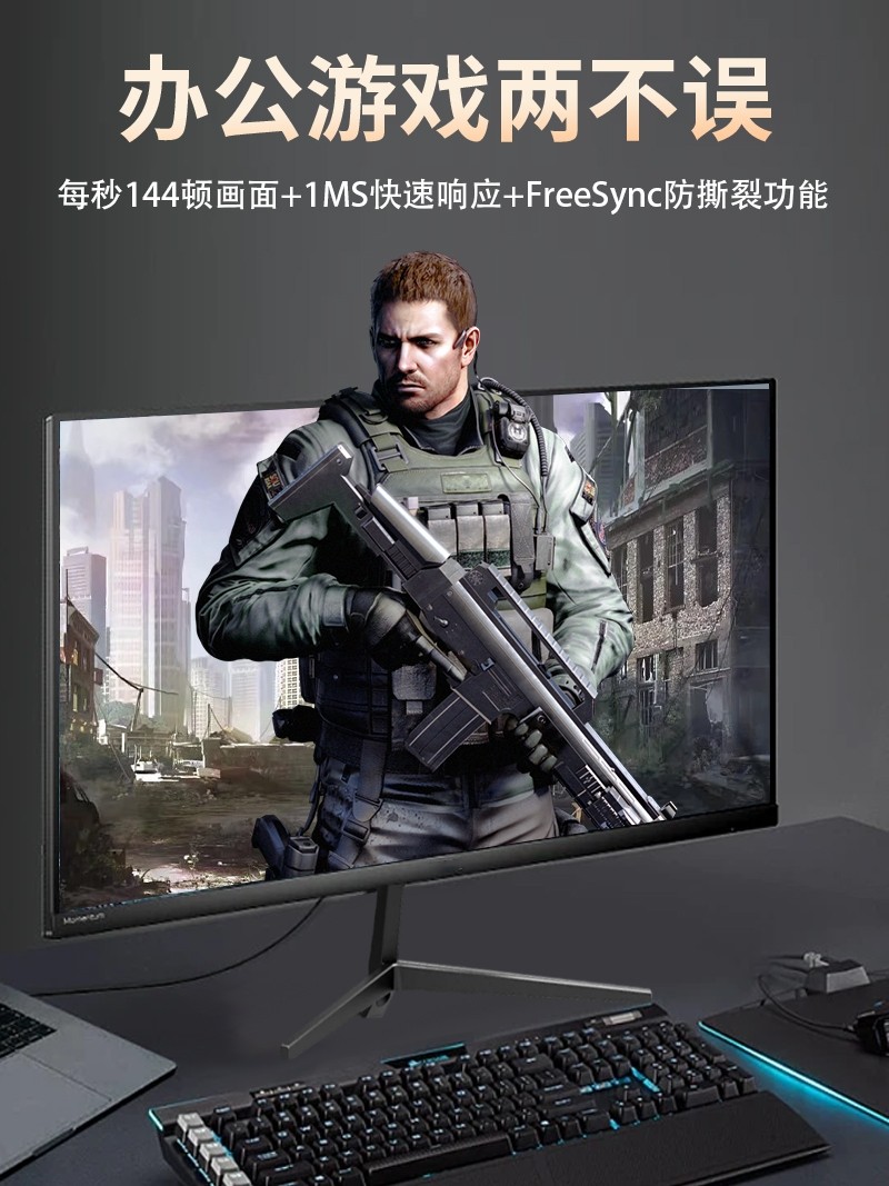 24inch Monitor 22inch Direct View Ips High Definition 75Hz Gaming 27inch Desktop Computer Display Screen