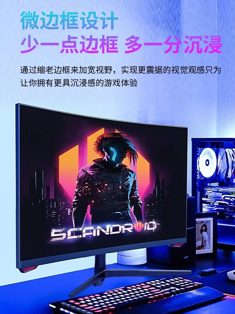 24inch Monitor 22inch Direct View Ips High Definition 75Hz Gaming 27inch Desktop Computer Display Screen