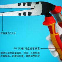 Laser welding word enclosing machine auxiliary pliers edgeless word stainless steel metal advertising luminous word bending pliers corner bending arc pliers