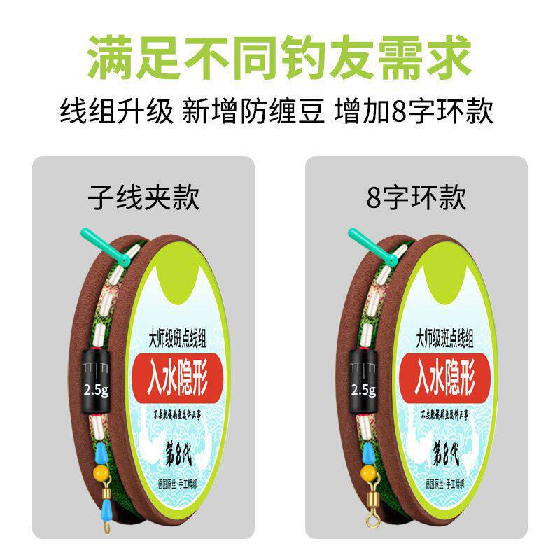 25年最新钓鱼线品牌推荐!这3个国货黑马必买,避坑指南来了-品牌推荐-淘宝百科网