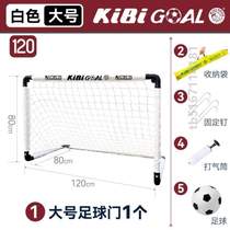 Play Box One Camping 5 Little Camping Kindergarten Children Toys Football Kids Activities 4 Lawn Outdoor]