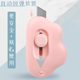 Portable Student Express Delivery Unboxing Envelope Opener Office Paper Cutting Utility Knife Mini Utility Knife Small Size