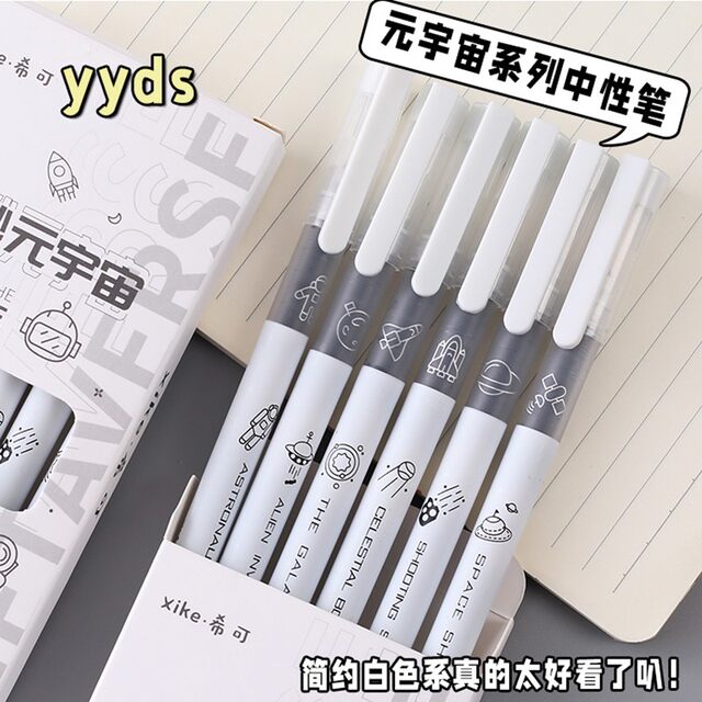 [Girl's Heart]Cute Ruby Liquid Ink Gel Pen for Students, High Aesthetic Value, 0.5mm, Black Quick-Dry Gel Pen for Writing