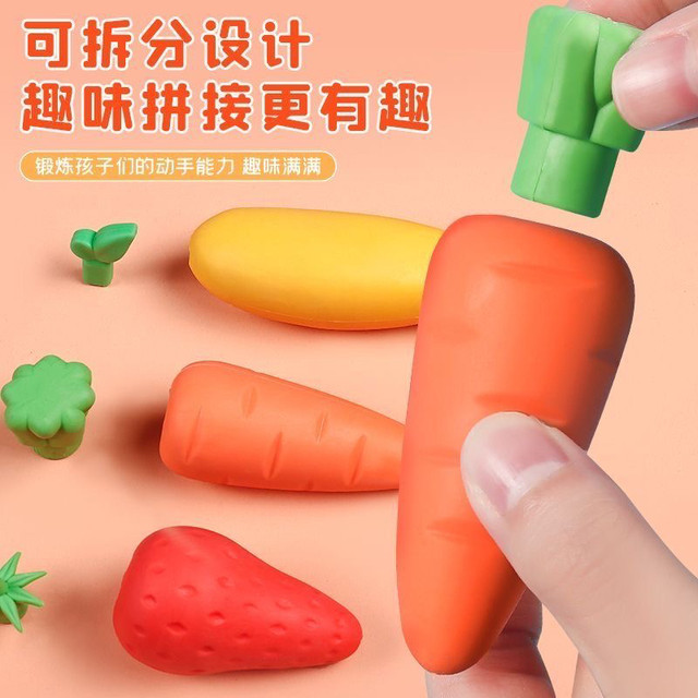 Extra Large Fruit Eraser for Kidsren and Primary School Students, Big Mac Anti-Lost and Less Crumbs, Creative Cartoon Carrot Eraser