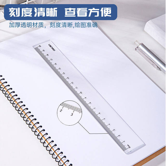 Transparent Ruler, Special Ruler for Primary School Students, Multifunctional 15/20/30cm 40cm Kidsren's Plastic Ruler