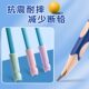 Cat pencil cap pen tip protective cover for primary school students special first grade triangular hole pencil cover transparent