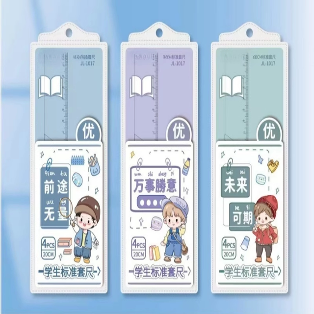 New Cartoon Student 20cm Ruler Set with Cute Animal Shapes, Triangle Ruler, Protractor, Stationery Supplies