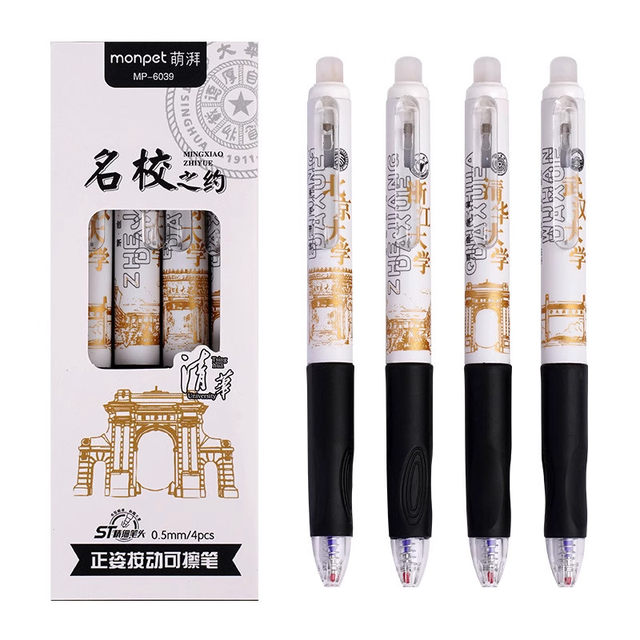 Thermal Erasable Pen for Third Grade Students, Designed for Correct Posture, Retractable Gel Pen, Crystal Blue-Black, 0.5mm Tip Refill