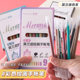 Large-Capacity Highlight Pen Diary Graffiti Pen Student Highlight Flash Pen Highlight Pen Hair Student Stationery New Style
