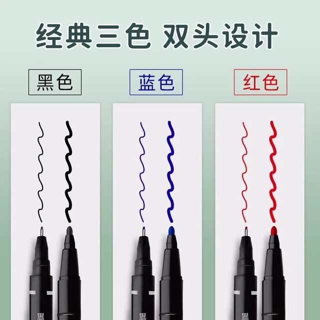 Double-Ended Marker Pen, Art-Specific, for Elementary School Students' Drawing, Black Oil-Based, Dual-Tip, Quick-Drying, Waterproof